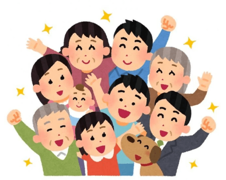 笑顔の多世代家族のイラスト